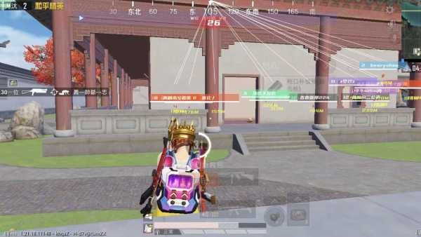 和平精英黑科技透视自瞄防封板