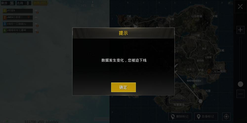 和平精英最新插件辅助【呵呵】上市 支持射速增加4倍功能